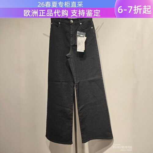 阔腿长裤常规棉质26春夏牛仔裤