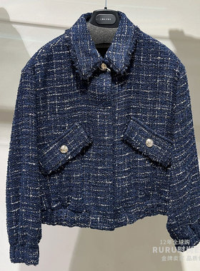 意大利正品代购 iBLUES 2025秋冬 须边长袖短外套CILE 百搭小香风