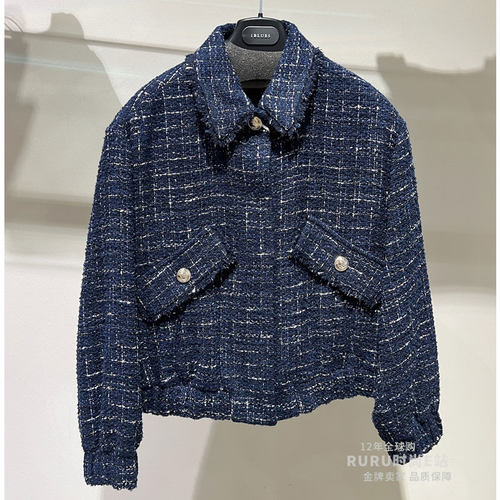 iBLUES长袖短外套百搭小香风