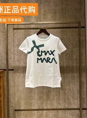 意大利正品代购MaxMara 25秋冬新款 CALCIO 女士纯棉百搭圆领T恤
