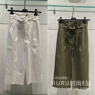 意大利正品代购Marella EMME 26春夏女士百搭休闲阔腿裤 EMMBOER