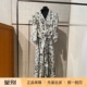 26春夏SMMESTREMO女时尚 意大利正品 maxmara 印花系带连衣裙 代购
