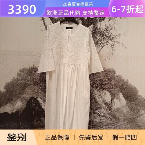休闲一步裙纯棉刺绣连衣裙