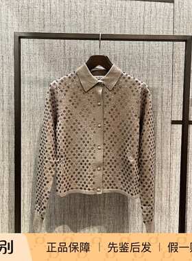 意大利正品代购MaxMara 26春夏 MXMRAGNO 女通勤翻领亮片针织开衫