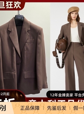 意大利正品代购Maxmara weekend 25秋冬 FLOC 女时尚纯色西装外套