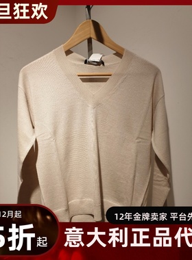 意大利正品代购maxmara Weekend25秋冬FIOCCHI 简约百搭V领针织衫