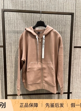 意大利正品代购S'maxmara 26春夏SMMJOUR女休闲拉链连帽卫衣外套