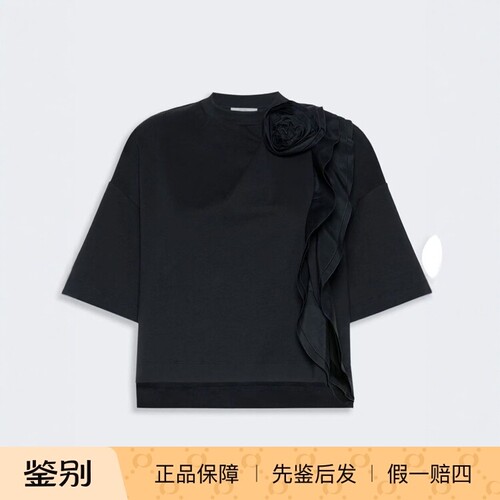 短袖时尚常规荷叶边女士T恤