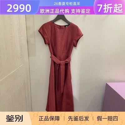 通勤一步裙亚麻纯色连衣裙
