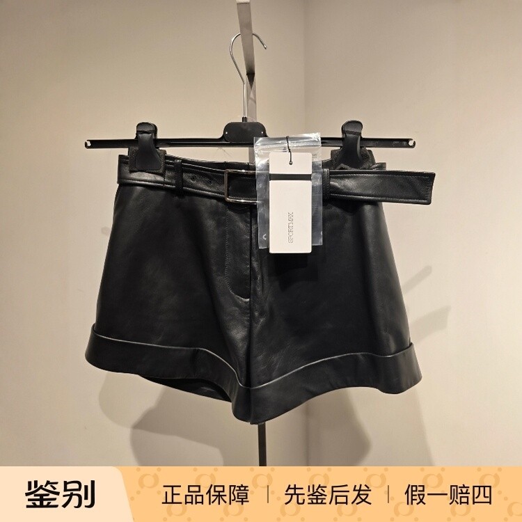 意大利正品代购Sportmax 26春夏SPXVASAIO女气质百搭卷边羊皮短裤