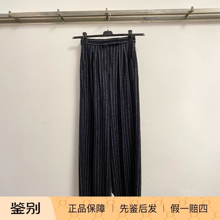 意大利正品代购Maxmara 26秋冬 MXMRIO 女士百搭通勤条纹阔腿长裤