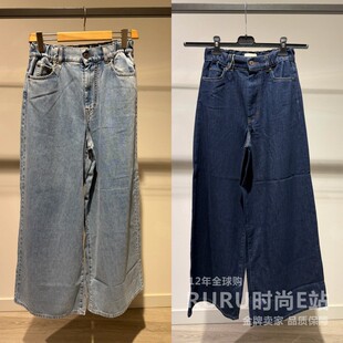 0意大利代购Maxmara weekend26秋冬WKDZATTERA女士阔腿牛仔裤