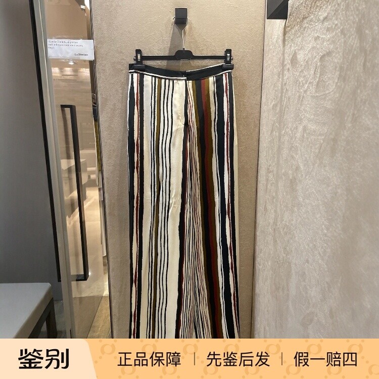 意大利正品代购MaxMara Studio 26春夏MSTPAGANO女条纹拼色休闲裤