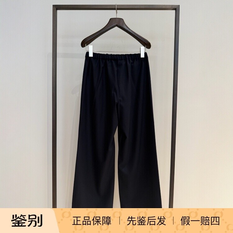 意大利正品代购S'maxmara 26秋冬SMMFLORIA 女士休闲百搭羊毛长裤