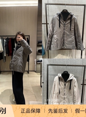 意大利正品代购Maxmara THE CUBE 26春夏GREENH女休闲骆驼绒外套