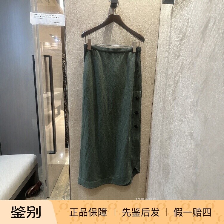 意大利正品代购maxmara studio 26春夏MSTPIRANIA 女士百搭半身裙