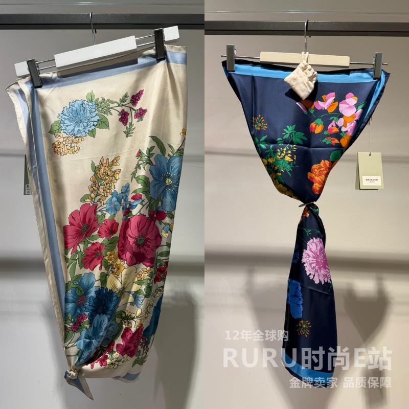 maxmara春秋印花休闲女士丝巾图片