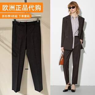 意大利正品代购Max Co 25秋冬 CIGARETTE 女士通勤百搭休闲直筒裤