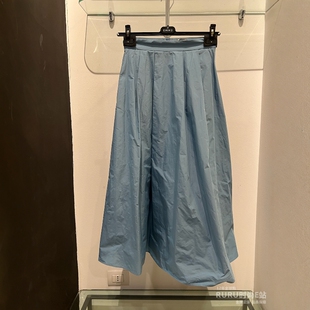 意大利正品代购Marella EMME 26春夏 EMMEBURNEA 女百搭A字半身裙