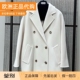 0国内现货正品 通勤羊毛羊绒双排扣大衣 25秋冬REBUS 代购 MaxMara