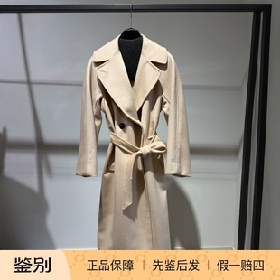 意大利代购maxmara weekend 26秋冬WKDRESINA 女士羊毛大衣