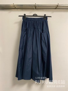 24春夏女士 意大利正品 S‘maxmara 纯色宽松半身裙 代购 ERACLE