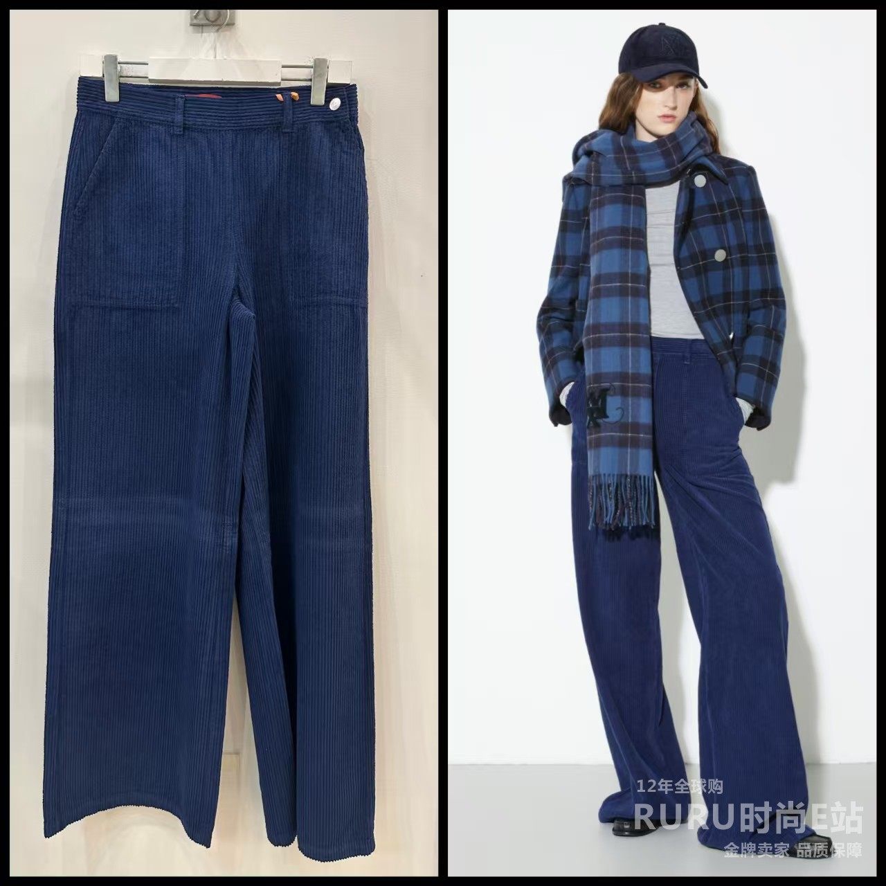 意大利正品代购Max Co 25秋冬 GINOSA 女时尚灯芯绒阔腿休闲长裤