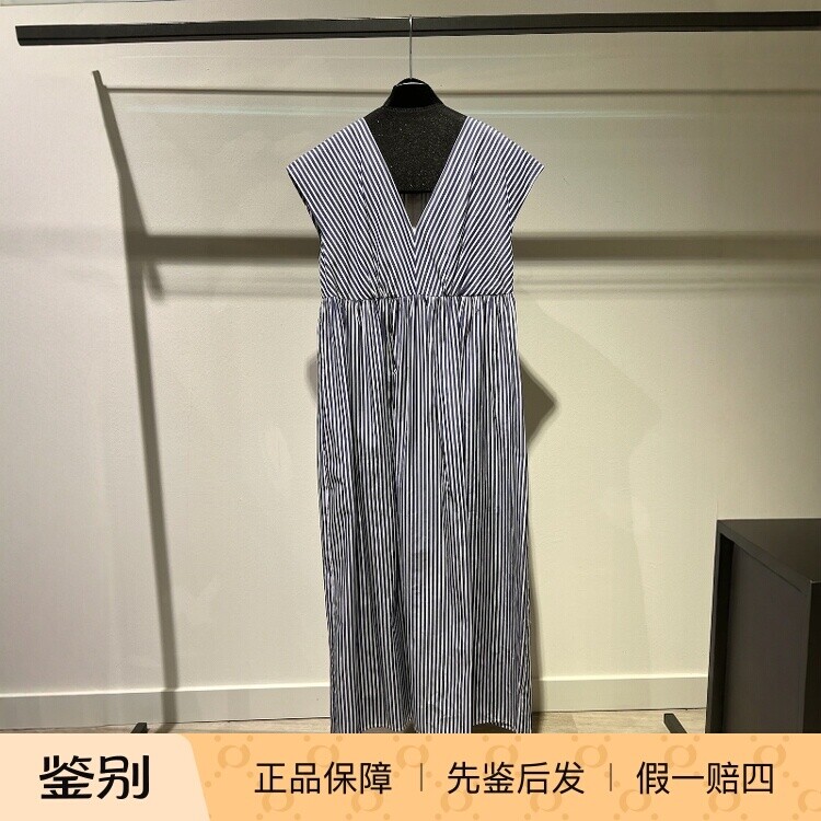 意大利正品代购Maxmara Weekend 26春夏WKDMOLO 女通勤条纹连衣裙