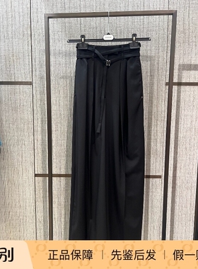 意大利正品代购Sportmax 26春夏 SPXBAUTTA 女气质百搭羊毛休闲裤