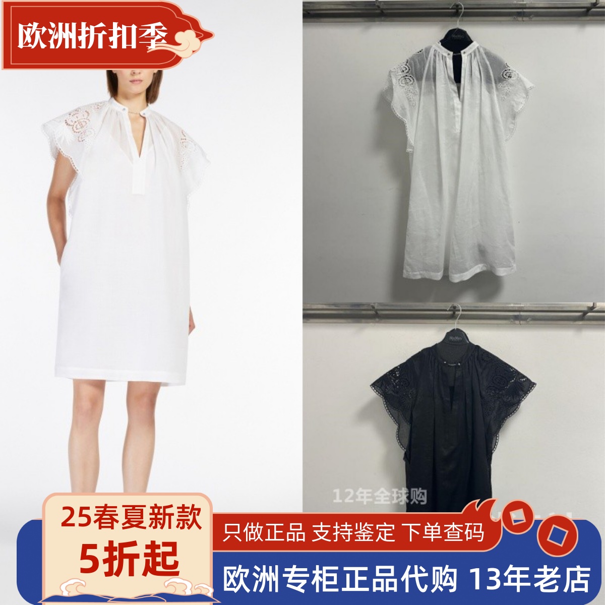 优雅气质一步裙纯色短袖连衣裙