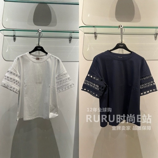 意大利正品代购Marella EMME 26春夏 EMMAPE 女士宽松通勤短袖T恤