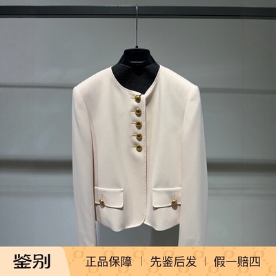 S'maxmara通勤常规纽扣外套