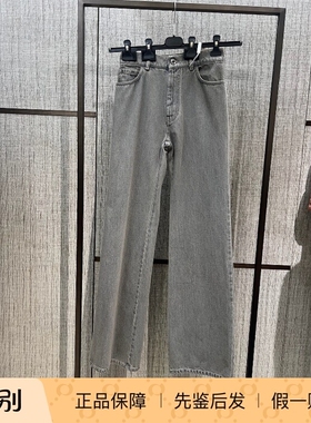 意大利正品代购Maxmara 26春夏女通勤纯棉直筒牛仔裤MXMCOLIBRI