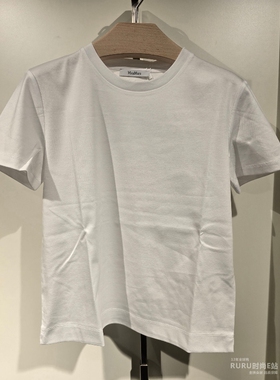 意大利正品代购MaxMara 26春夏 MXPDONATA 女简约百搭纯色短袖T恤