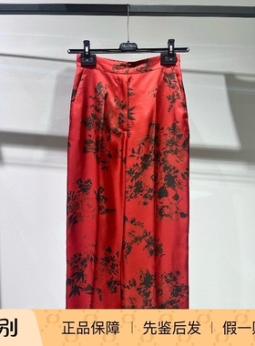 意大利正品代购MaxMara Studio 25秋冬AMERIGO 女真丝红色休闲裤