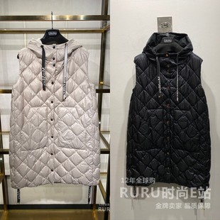 代购 maxmara 女连帽菱格鹅绒马甲 意大利正品 24春夏新款 SISOFT