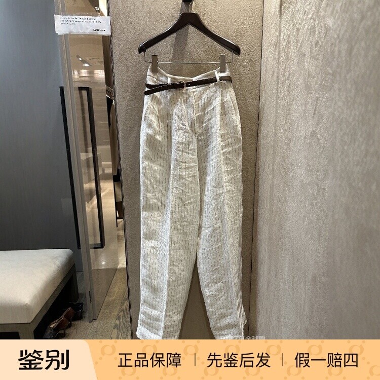 意大利正品代购MaxMara Studio 26春夏MSTFONTE 女亚麻条纹休闲裤