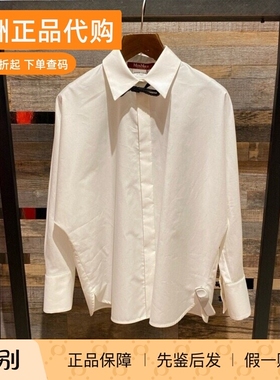 意大利正品代购MaxMara Studio 25秋冬ROLL 女士通勤丝绵白色衬衫