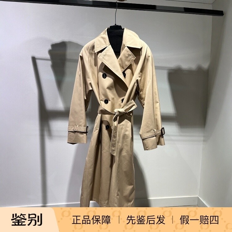 意大利正品代购Maxmara Weekend 26春夏女中长双面风衣WKDCANASTA