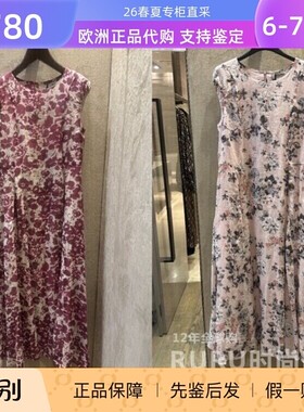 休闲一步裙苎麻印花连衣裙