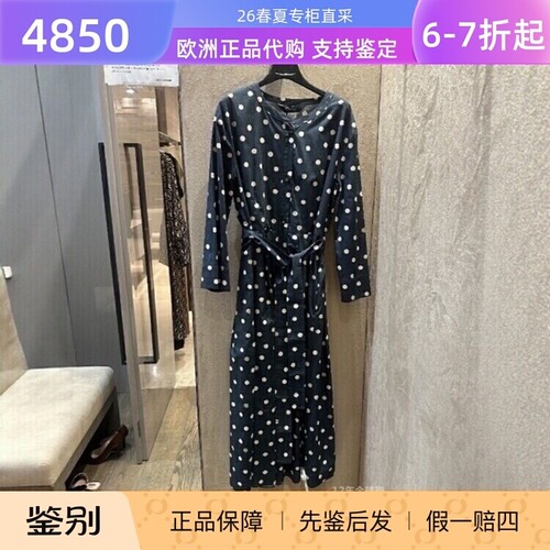 休闲一步裙棉圆点系带李连衣裙