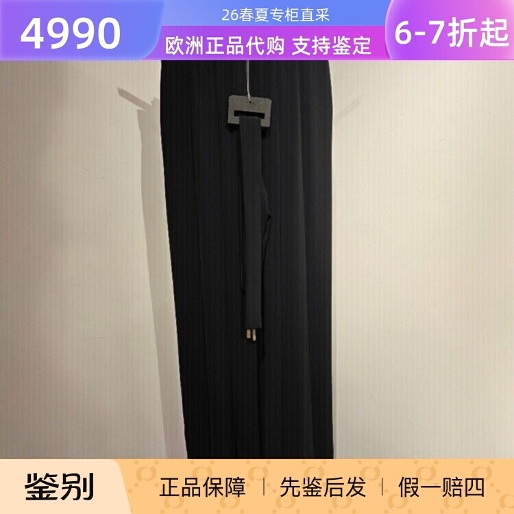 意大利正品代购MaxMara Studio 26春夏MSEVALICO女士时尚阔腿长裤
