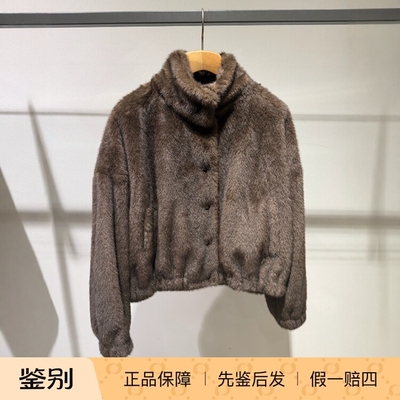 maxmara休闲常规聚酯纤维毛外套