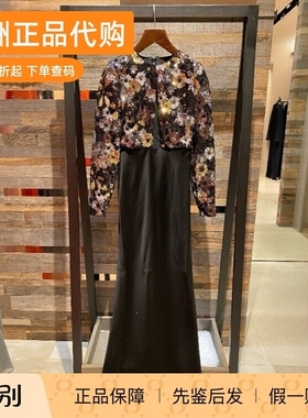 意大利正品代购Maxmara studio 25秋冬LASTRA 时尚拼接亮片连衣裙