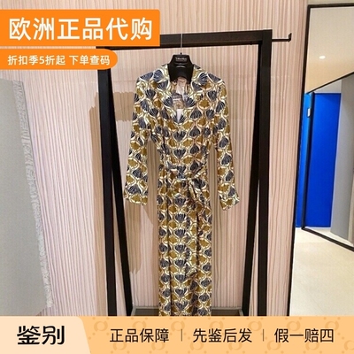 时尚风一步裙桑蚕丝印花连衣裙