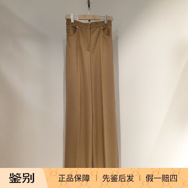意大利专柜 Maxmara 26秋冬MXMUGOLA 女士气质百搭高腰休闲阔腿裤