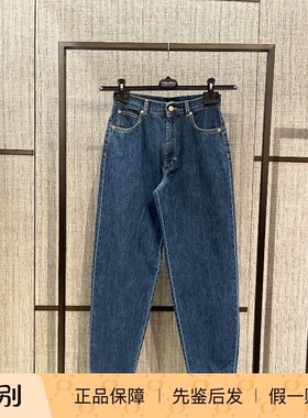 意大利正品代购S'maxmara 26春夏 SMMASIA 女士百搭棉质牛仔裤