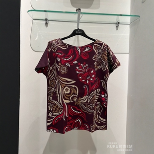 意大利正品代购Marella EMME 26春夏 EMMGUGLIA 女士通勤印花上衣