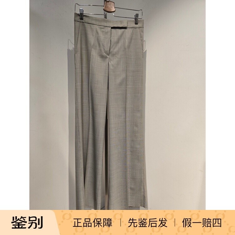 意大利正品代购Maxmara 26秋冬MXMNETTO 女气质通勤格纹羊毛长裤
