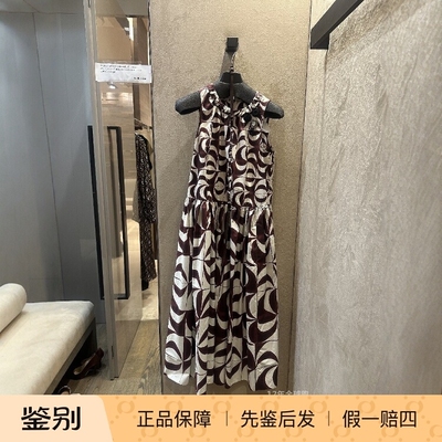 通勤一步裙棉印花收腰连衣裙